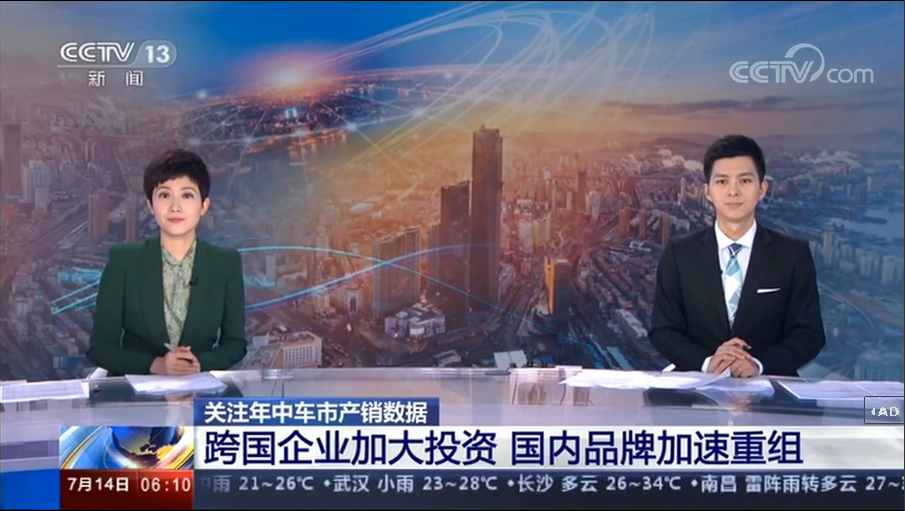 孚创