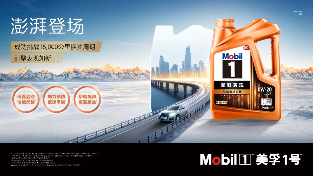 孚创
